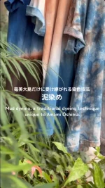 井原デニム 岡山 | BlueTrick（ブルートリック）