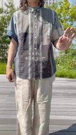 井原デニム 岡山 | BlueTrick（ブルートリック）